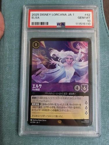 Elsa Spirit of Winter Cold Foil Card 42/204 the First Chapter PSA 10 JA