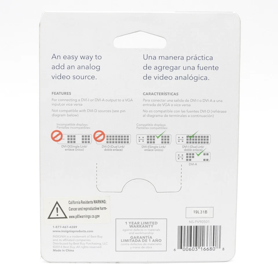 Insignia DVI-A to VGA Adapter (NS-PV90501) Pack of 4 - Image 3 of 4
