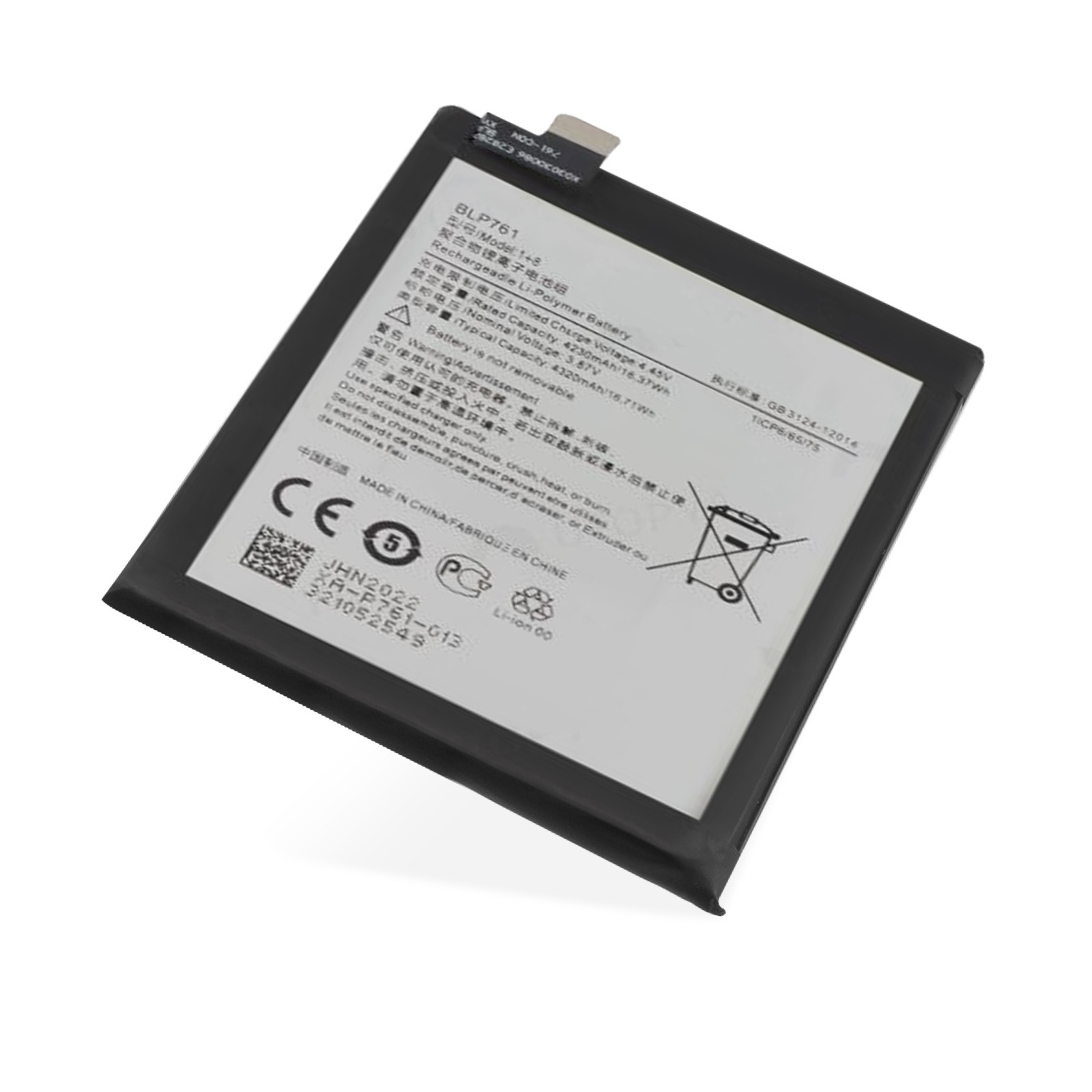 Batterie interne BLP761 pour OnePlus 8 avec capacité de 4320 mAh - 4