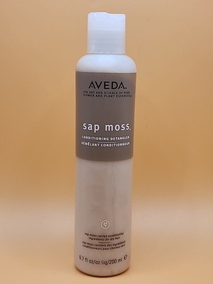 Aveda Sap Moss Conditioning Detangler 6.7 oz Brown Label