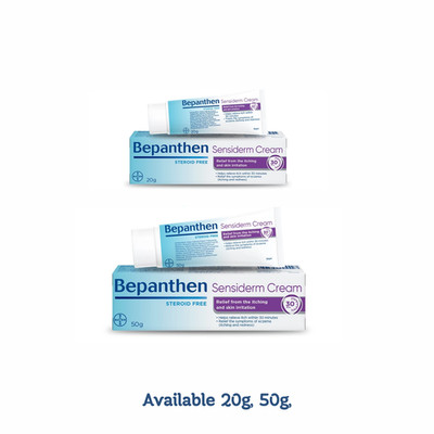 Bepanthen Sensiderm Cream 20g / 50g Sensitive Skin Moisturizing Cream
