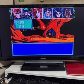 Mega CD ARCUS 123 ARCUS IIIIII Mega DrIVe Japan 2g