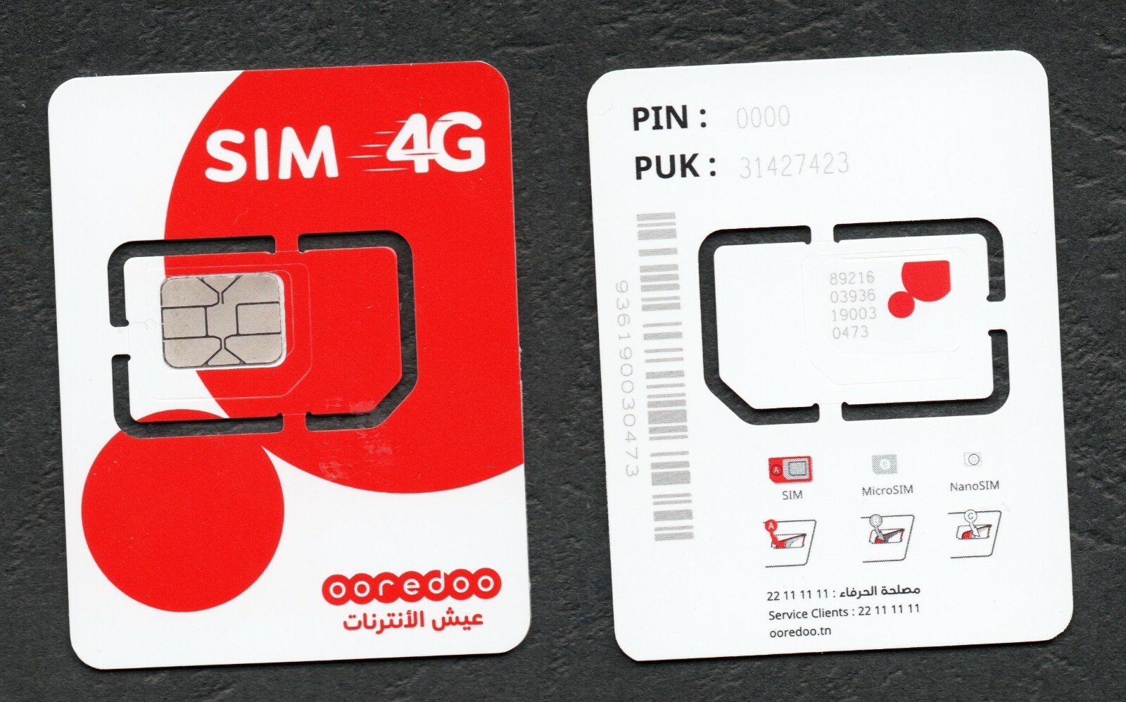 Décrypter 32+ imagen carte sim tunisie fr.thptnganamst.edu.vn