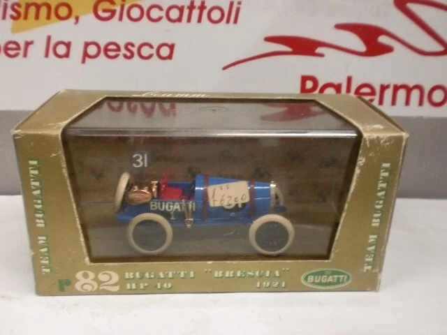 BRUMM 1/43 - BUGATTI BRESCIA HP 40 1921 n° R 82 - Immagine 2 di 3