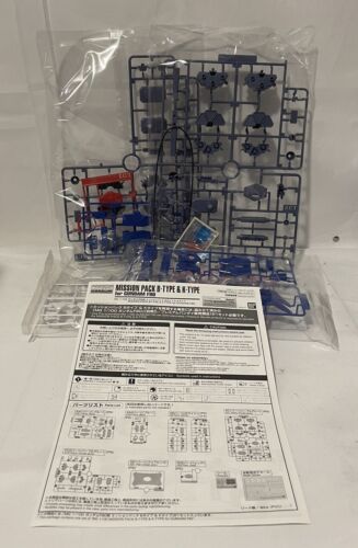 MG 1/100 Mission Pack Tipo B y Tipo K Gundam F90 Premium Bandai Master Grade Kit - Imagen 2 de 5