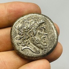 Unique Old Roman Bronze Rare Coated Coin in good condition 