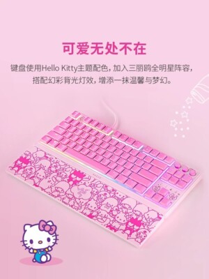 【新品未使用・未開封】 Razerサンリオキーボード Razer、サンリオキャラクターとの コラボレーションキーボードが