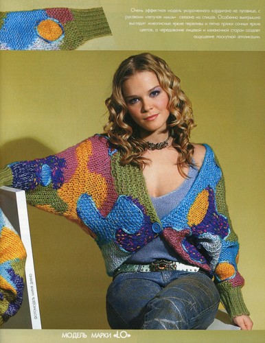 Russian magazine with Complete Crochet and knitting Patterns, Fashion, 2006, - Picture 11 of 18