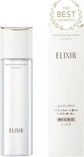 SHISEIDO ELIXIR SUPERIEUR Lift Moist Lotion SP 2 170ml Skin Care Beautiful