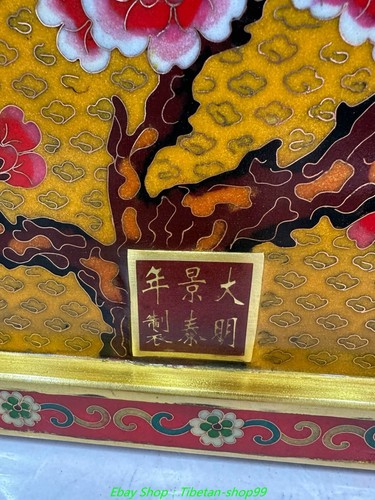 35.4''Old Cloisonne Enamel Bronze Gold Plum orchid Bamboo Mirror Screen Set - Picture 8 of 9