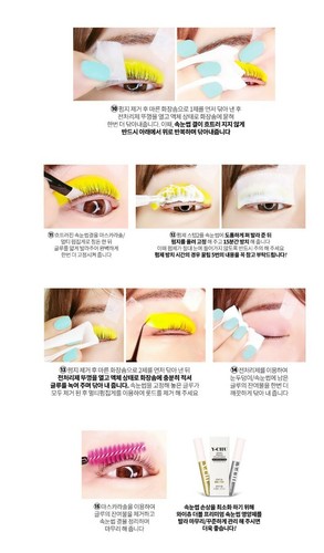 Y-CHU / Eyelash self Perm Kit /10 times available / Korea Beauty - Picture 6 of 8