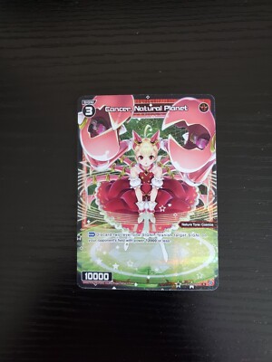 WIXOSS TCG - Vertex Diva - Cancer, Natural Planet - WXDi-P04-061P[EN] FOIL