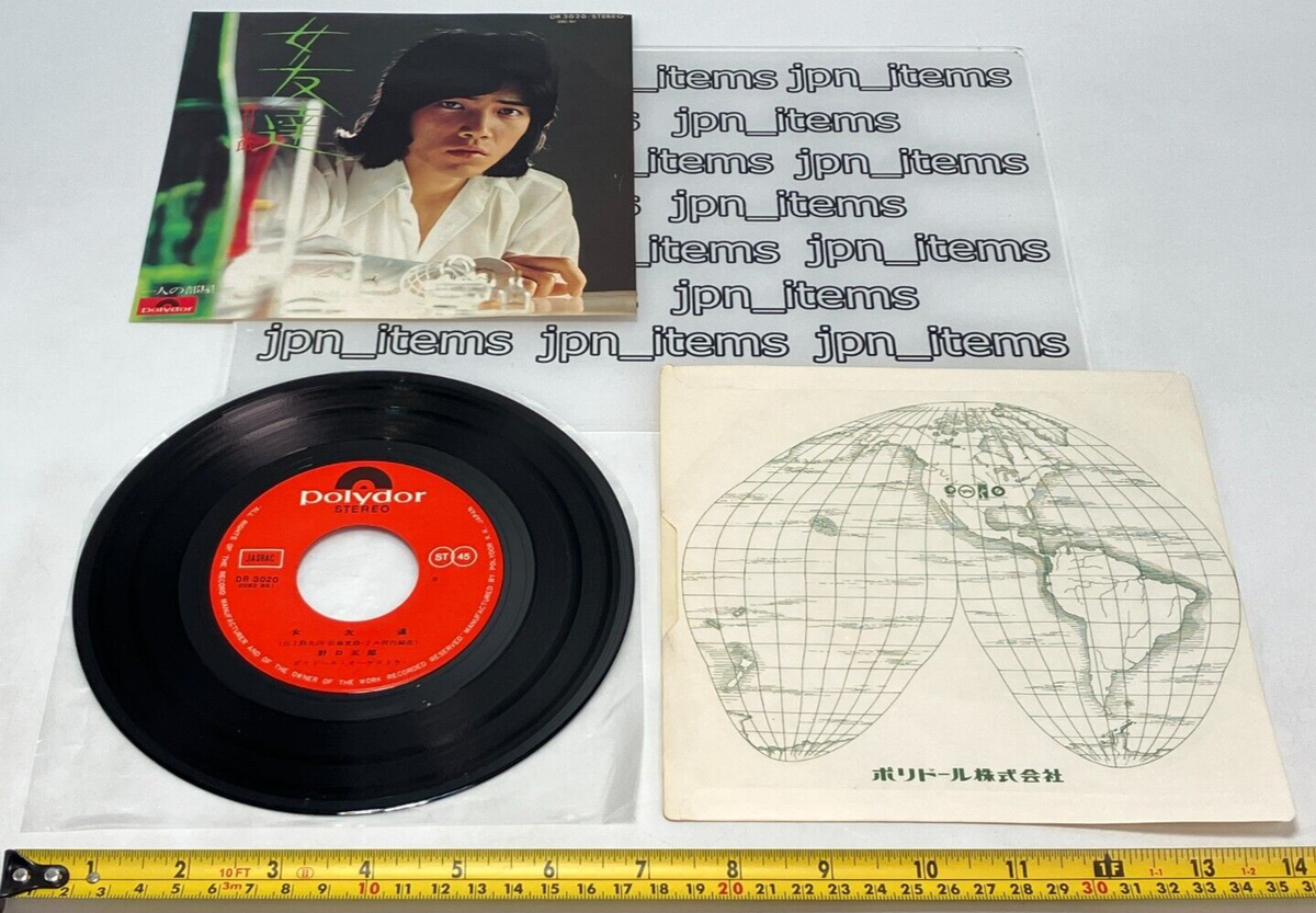 polo & pan LP レコード　vinyl 直筆サイン入り　2LP polo & pan LP レコード vinyl 直筆サイン入り 2LP Polo and Pan