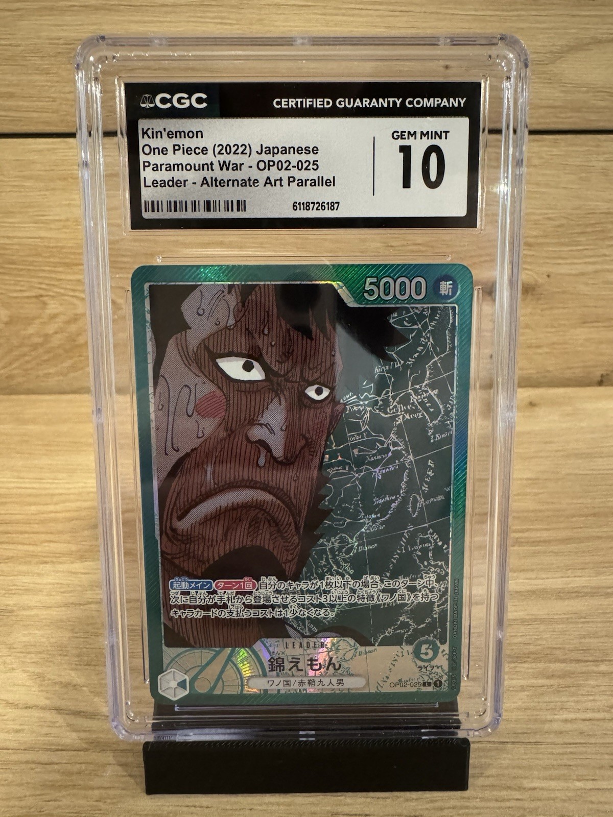 One Piece - Kinemon - CGC 10 - Japón - Paramount War - OP02-025 - 2022 -