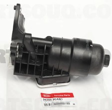KIA SORENTO MK3 UM Ölfilter komplett 263003CAB1 NEU ORIGINAL KIA SORENTO MK3 UM Ölfilter komplett 263003CAB1 NEU ORIGINAL