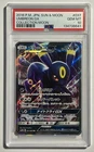 Umbreon GX 037/060 •PSA 10 GEM MINT• Sm1m: Collection Moon 2016 Japanese