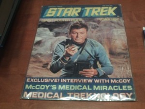 STAR TREK GIANT POSTER BOOK VOYAGE 8 - APR 1977