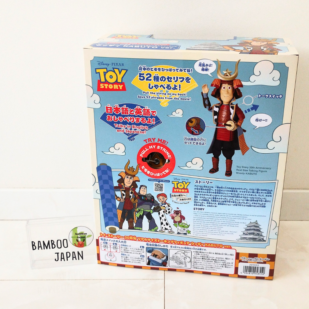 Toy Story 30th Anniversary Life-Size Talking Figure Woody KABUTO