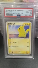 Pikachu 022/053 Miracle of the Desert Regular (Japanese) for sale