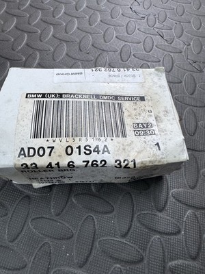 BMW Rear Wheel Bearing And AttachedFlange E8* & E9* Models