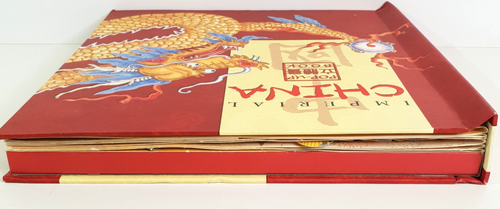 Imperial China Pop-Up By Peter Riley 2008 HB Very Rare ornate collectable book - Picture 9 of 10