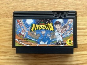 Kyuukyoku Harikiri Stadium JPN Nintendo NES FC L Taito Baseball Game Famicom