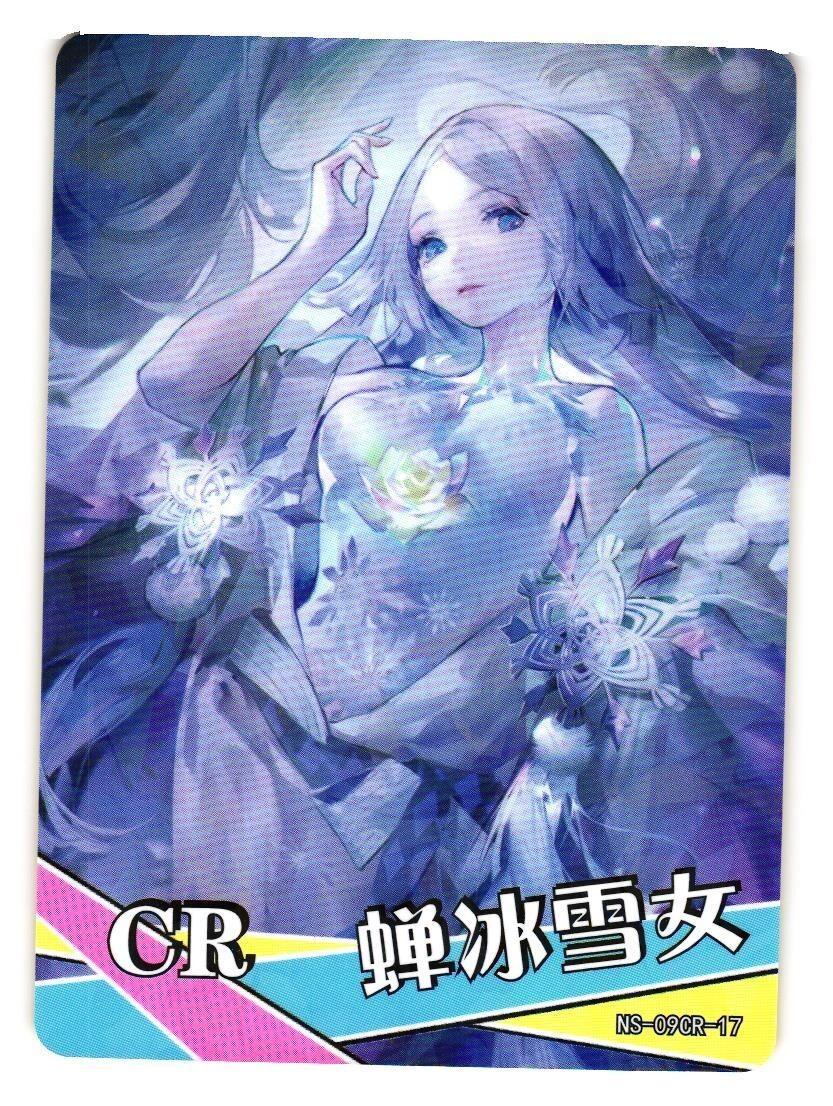 Semigoori Yuki Onna CR NS-09CR-17 Goddess Story Anime TCG CCG Card