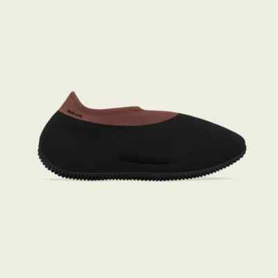 adidas Yeezy Knit RNR Stone Carbon | GY1759 | EU 38 43 1/3 | OVP | NEU