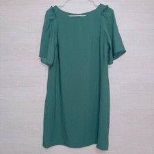 Ann Taylor NWT Women's 8 Petite Green Short Sleeve Shift Dress
