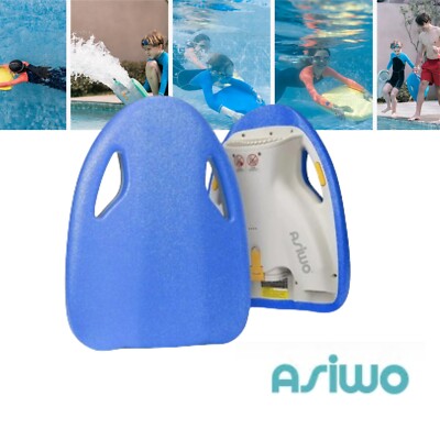 Asiwo Swimming Kickboard Smart Water Toy 3 Speed   Modes and Stop Mode Blue
