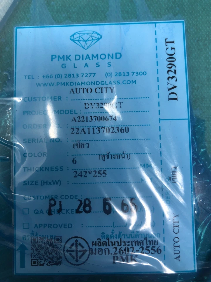 1964-1968 Ford Mustang / Mercury Cougar 2 Door Hardtop Left Vent Glass V3290 Foto 3 de 4