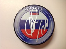 Evgeni Nabokov Signed Autographed Team Russia Hockey Puck Go Sharks a