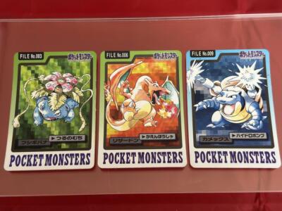 Carddass BANDAI NINTENDO Charizard Blastoise Venusaur Pokemon Card
