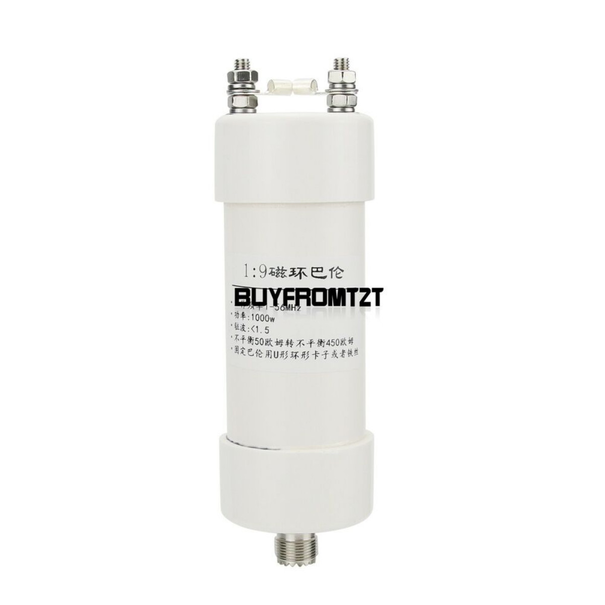 1:9 Balun 1000W 1:9 Antenna Balun Input 50Î© For Shortwave SSB CW LSB USB AM FM