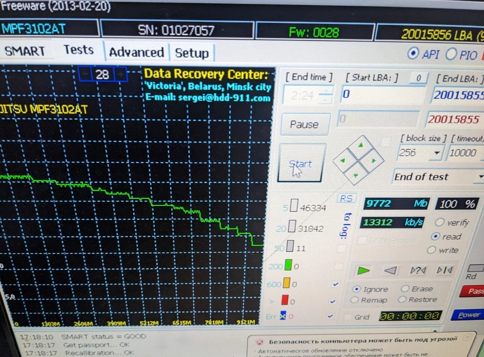 Fujitsu MPF3102AT 10GB IDE 3.5 HDD Hard Drive Excellent State - Image 2 of 4