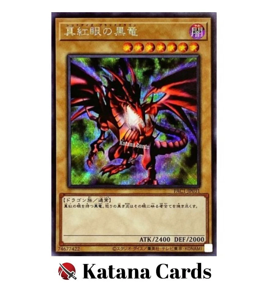 Yugioh Cards Red Eyes Black Dragon