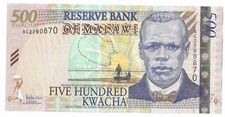 2005 Malawi 500 Kwacha P56a, 
