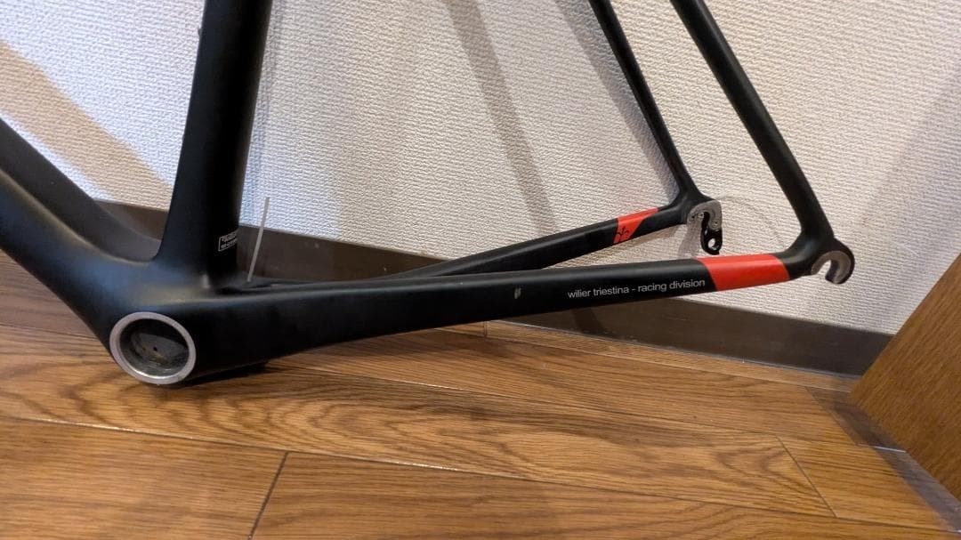 Wilier Zero 9 Carbon Road Bike Frame Set Medium | eBay