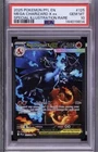 Chance At Mega Charizard Ex And More: Near Mint, Read Description!