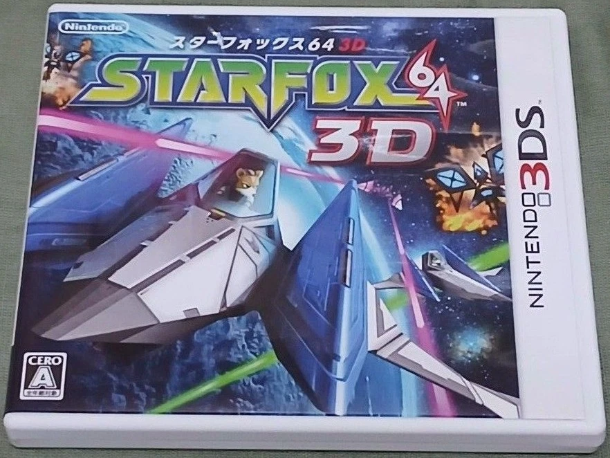 Star Fox 64 3D NTSC-J (Japan) Video Games for sale | eBay