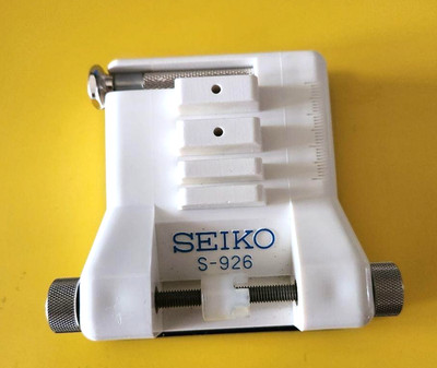 SEIKO S-926 Multiple Watch Band Sizing Tool Link Removal Tool