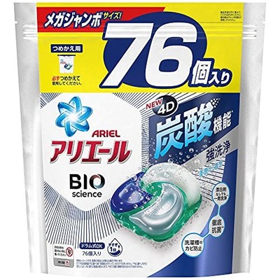 Arie-le Gelball 4D Detergency that can be repelled by carbonic acid function Cle