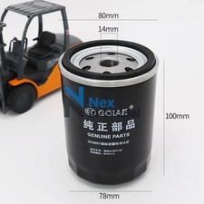 1PZ NUOVO Carrello elevatore CX0708 filtro carburante per diesel carburante 490 filtro diesel universale