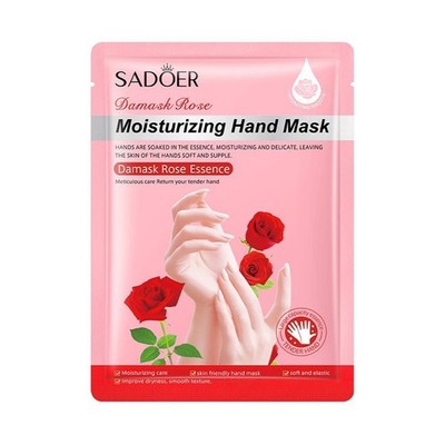 35g Sadoer Ziegenmilch Niacinamid feuchtigkeitsspendende Fußpflege Maske Hand H7C8