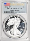 Photo of a 2023-W American Silver Eagle Proof from an eBay listing that sold on Jul 22, 2026