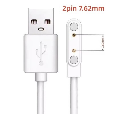 2-Pin Universal USB Data Charging Cable Magnetic Charger For Smart Watch 2.84mm