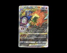 Pokémon TCG Charizard VSTAR SWSH262 Holo Stella Nera Promo Arte Alternativa