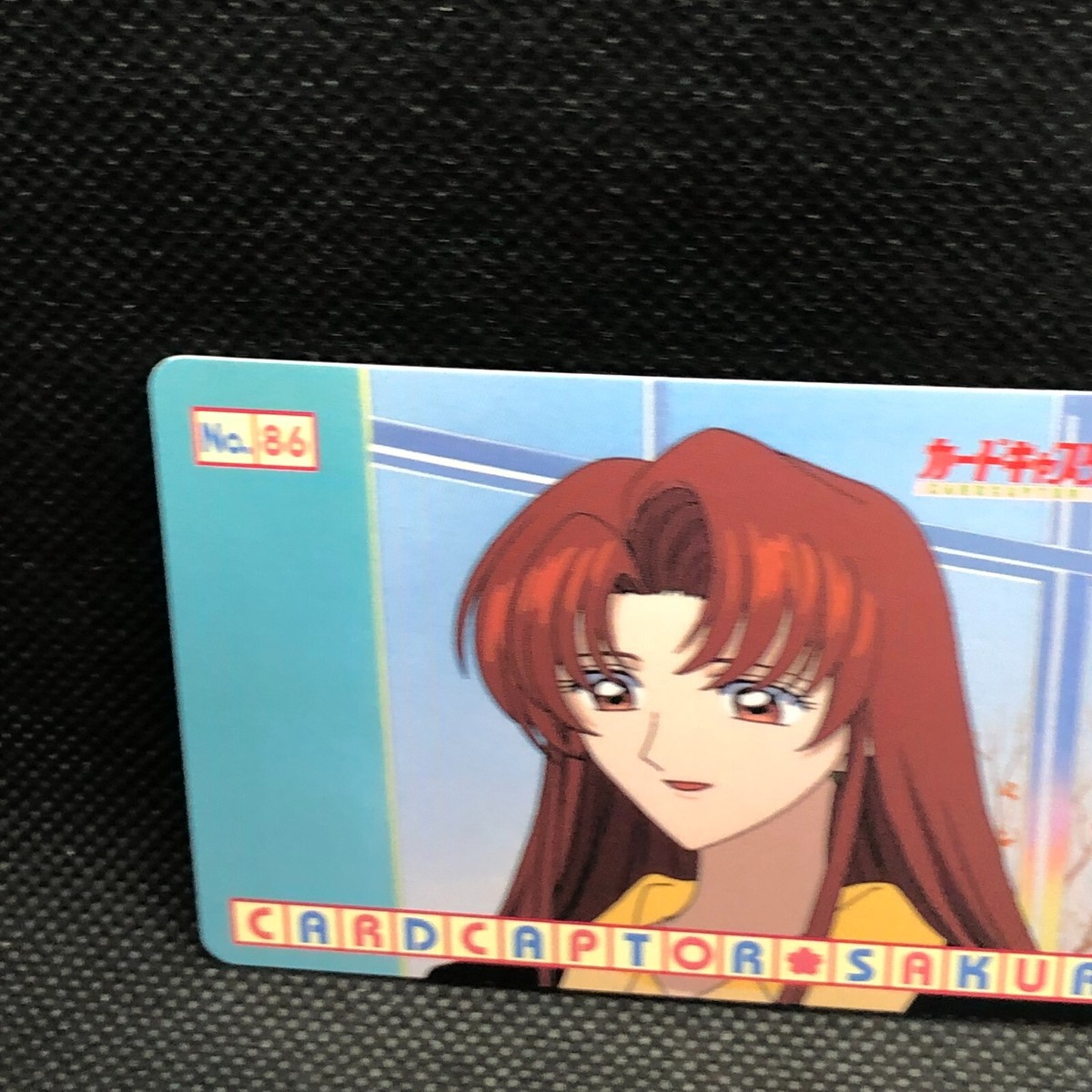 Kaho Mizuki Card Captor Sakura No.86 TCG 1999 Amada Japanese