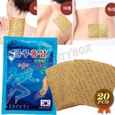Korean Glu Red Ginseng Patch 20 sheets Power Strip Pain Relief Saponin Plaster