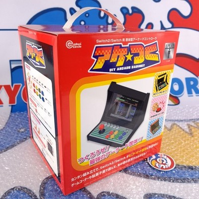 Arcade Cabinet Controller for Nintendo Switch 1 & 2 Japan New (Colombus Circel)